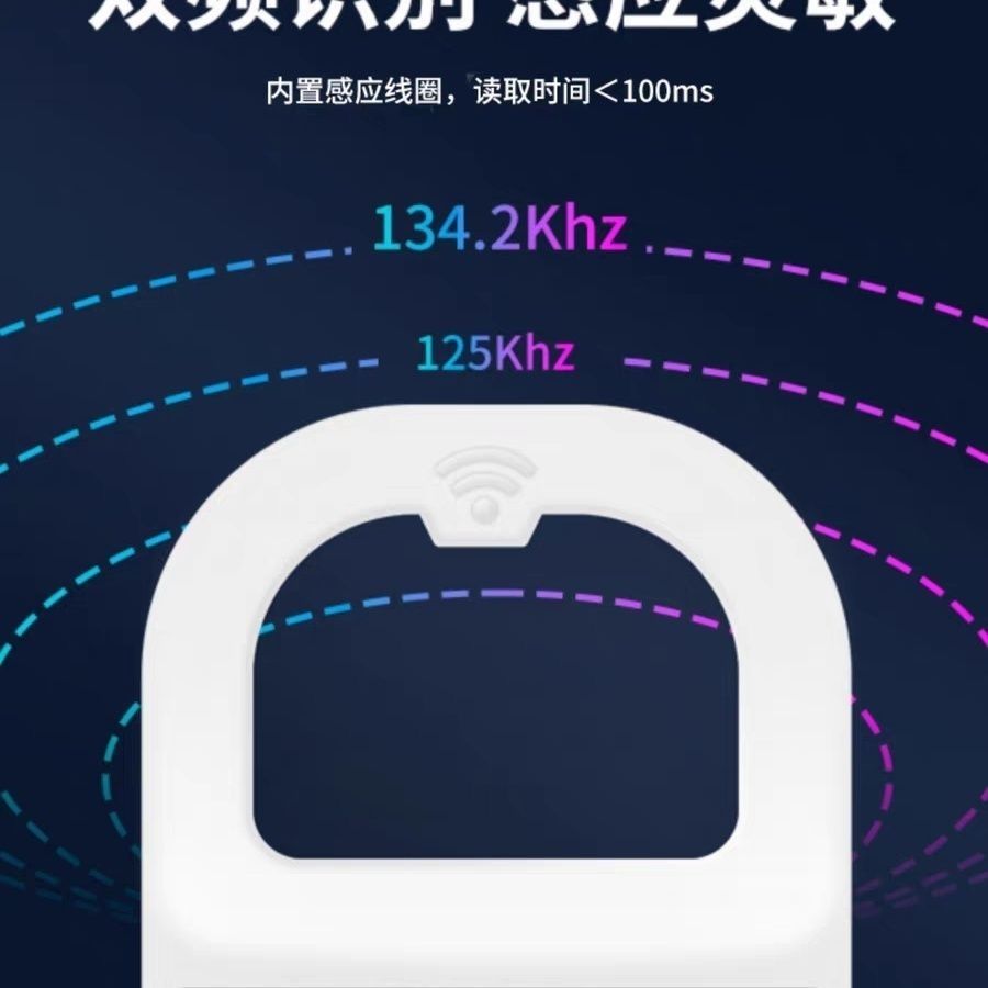 Rfid Animal Chip Scanner Rfid Animal Ear Tag Collector Rfid Pet Identifier Fdx-B