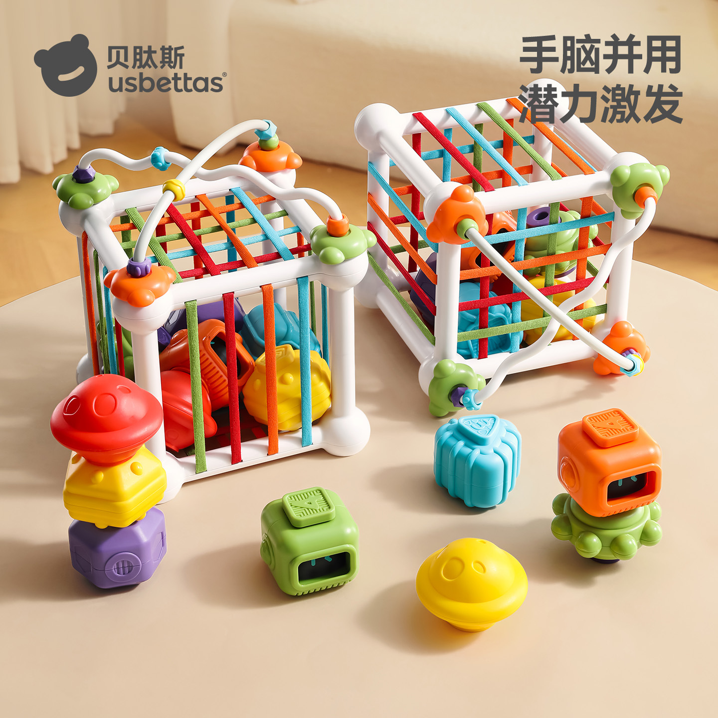 Игрушки для малышей от 0 до 1 года, артефакт для детей старше 6 месяцев, развивающие образовательные игрушки