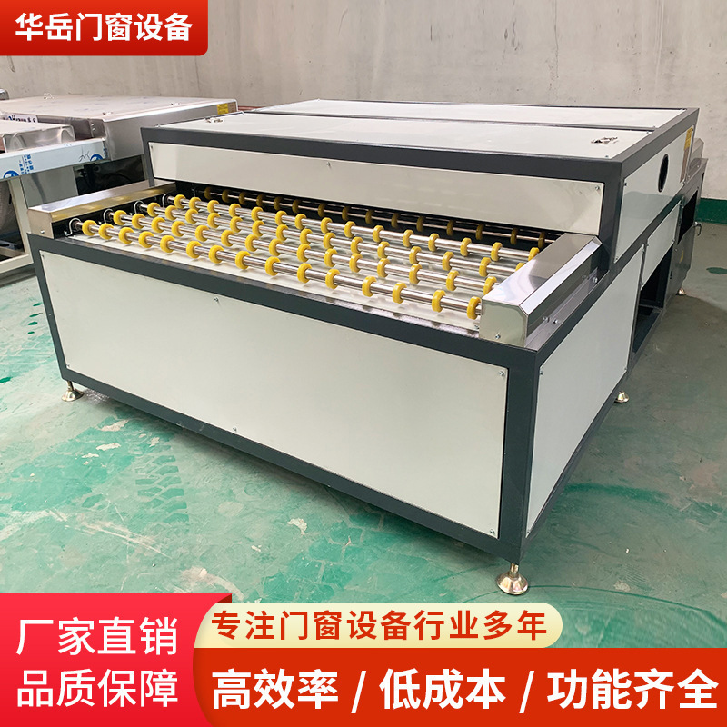 Factory Direct Sales of Insulating Glass Laminating Equipment, Horizontal Glass Cleaning Machine, Heat Press Machine, Insulating Glass Cleaning Machine