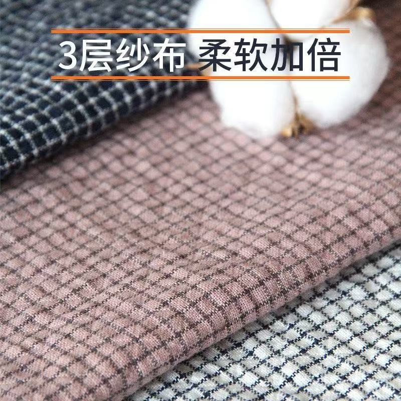 Pillow Cover Pure Cotton Type a Pair for Household Stain-Resistant Japanese Dormitory Adult Anti-Shedding Pillow Cover Men's Oil-Proof