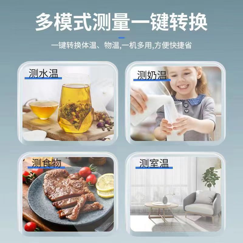 Factory Direct hair cross-border foreign trade household body temperature detection straight infrared handheld non-contact forehead temperature gun