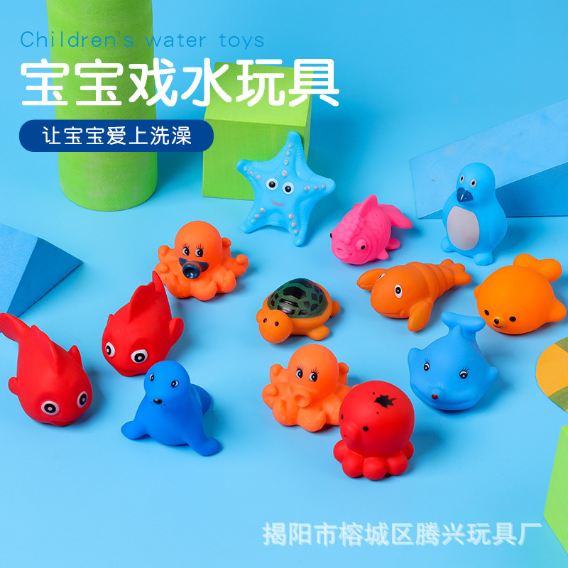 Baby bath small yellow duck pinch call Animal children's vinyl duckling baby swimming water pig toys wholesale