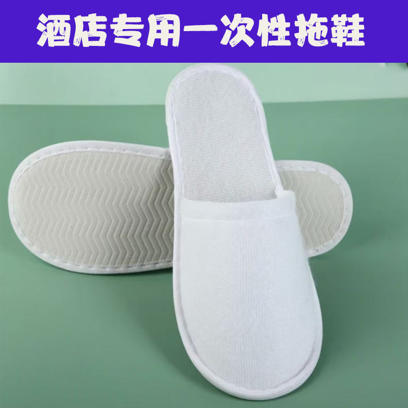 Hotel Supplies Toothbrush with Toothpaste Holder, Guesthouse Toiletries, Disposable Toothbrush and Linen for Hospitality, Cross-Border Hot-Selling