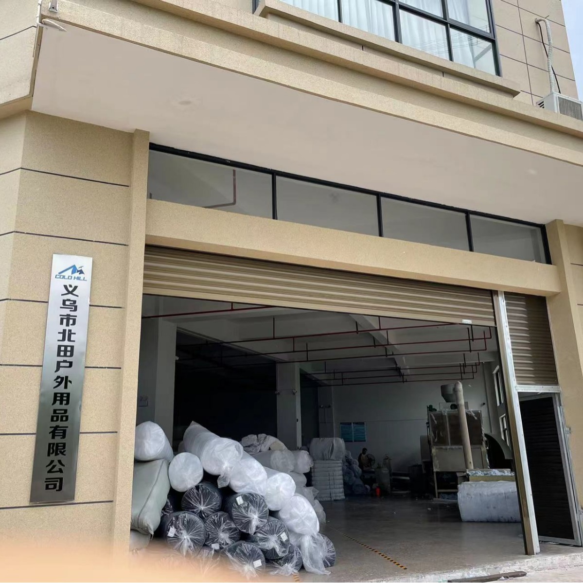 Sleeping bag outdoor camping camping hiking lunch break warm dirty adult portable sleeping bag cross-border spot hair factory