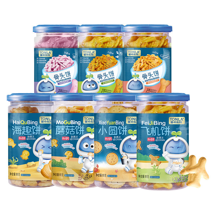 Tonglefang печенье в форме, маленькое круглое печенье, печенье в виде кости, самолетик, жесткое печенье, детский перекус 88г