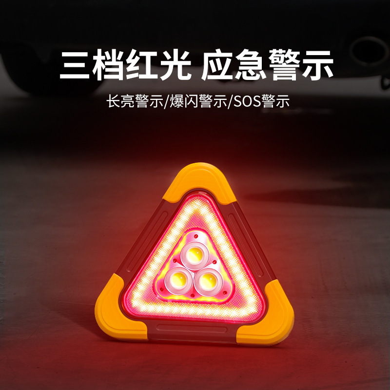 Car Tripod Warning Sign Car Tripod Led Solar Emergency Light Vehicle Reflective Safety Parking Sign