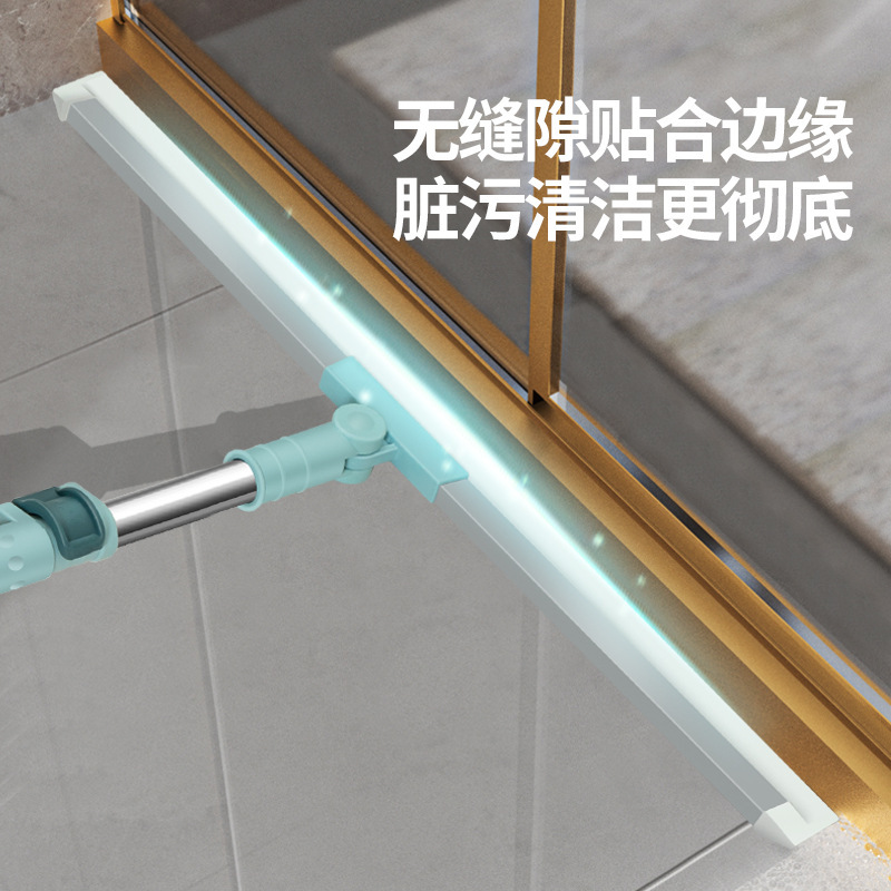 Magic Broom Water Scraper Mop Bathroom Floor Scraper Household Toilet Floor Scraper Floor Dry and Wet Dual-Use Broom