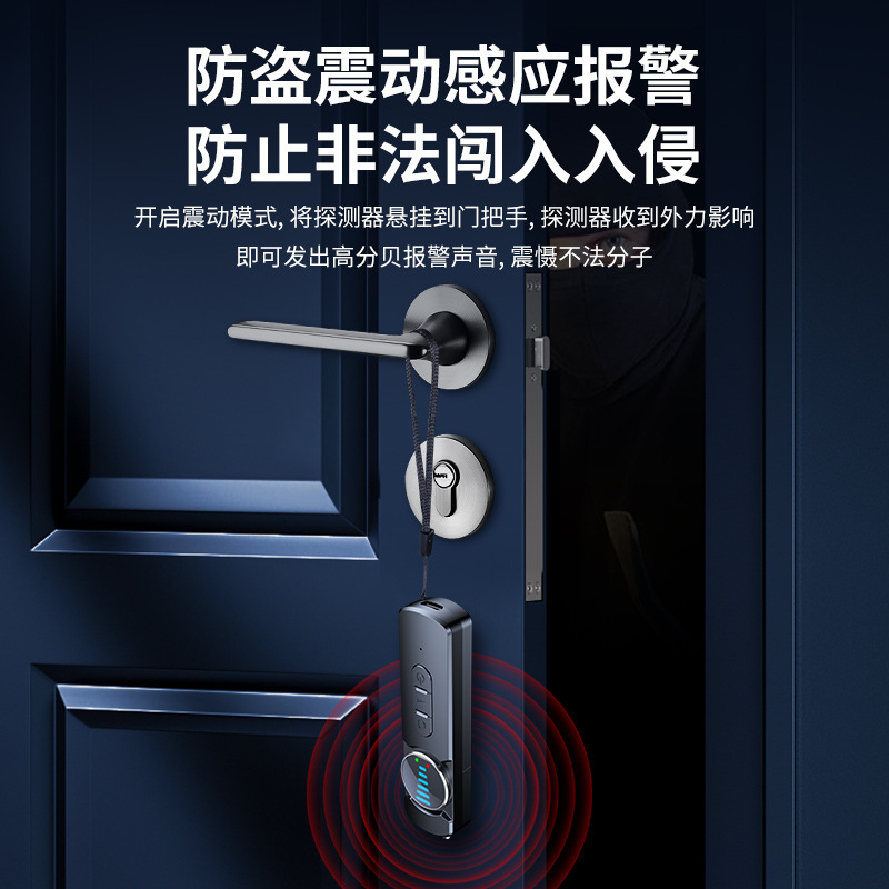 New F16 camera detector wireless signal infrared scanner anti-positioning monitor hotel anti-candid camera