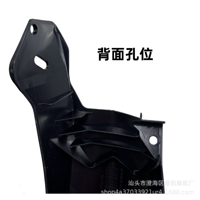 Motorcycle modification accessories suitable for CLICK150 carbon fiber pattern fender off-road vehicle water transfer printing rear fender