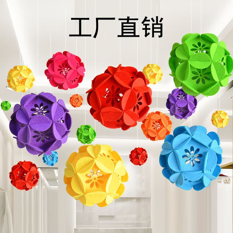 Украшения для свадьбы, отелей, торговых центров, классов и детских садов, висячие орнаменты из гортензии, нетканый декор