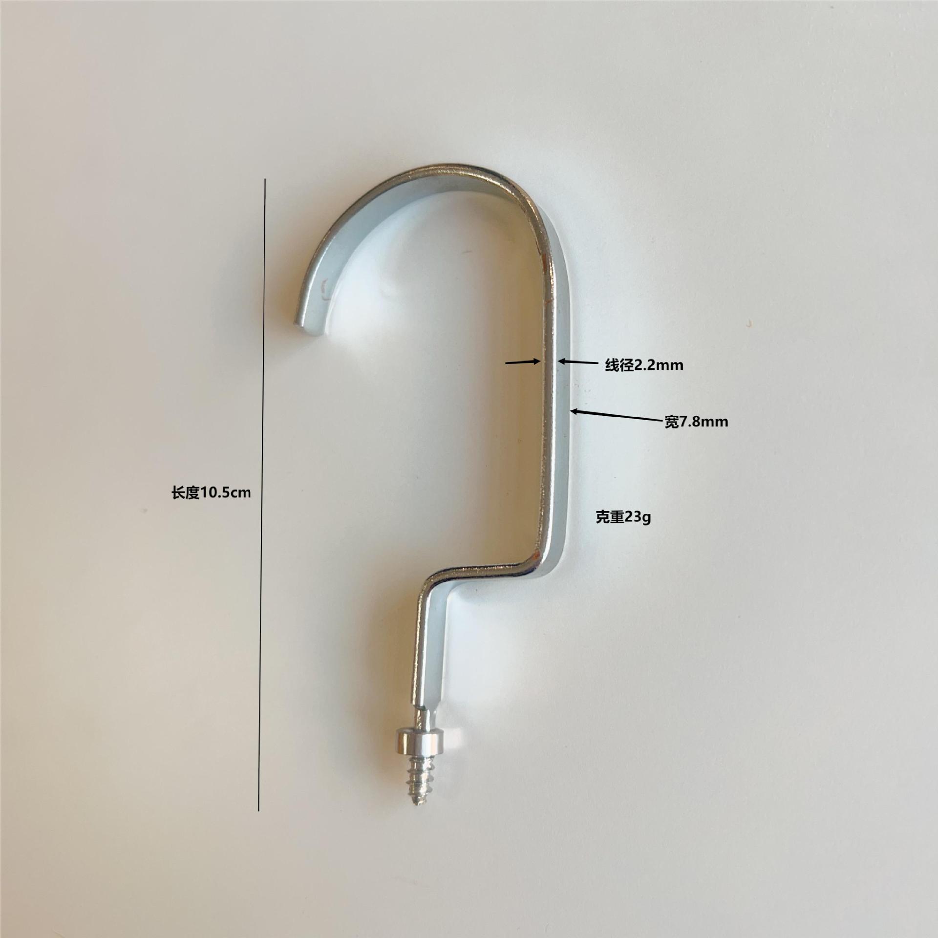 08A аксессуары для вешалок 10 см плоский крючок утолщенный расширенный железный крючок для магазина одежды