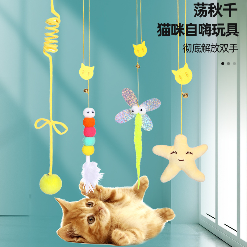 Hanging Cat Toy Bite-Resistant Cat Stick Catnip Cat Self-Pleasure Toy Feather Kitten Toy Pet Supplies