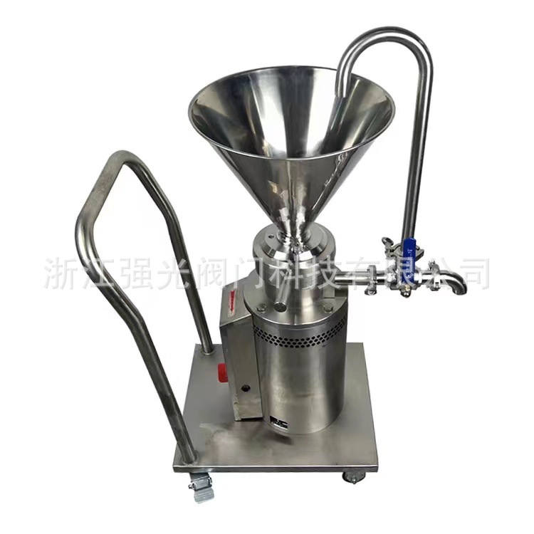 Санитарный вертикальный насос для смешивания гуаши, вертикальная машина для смешивания гуаши, вертикальный смеситель гуаши