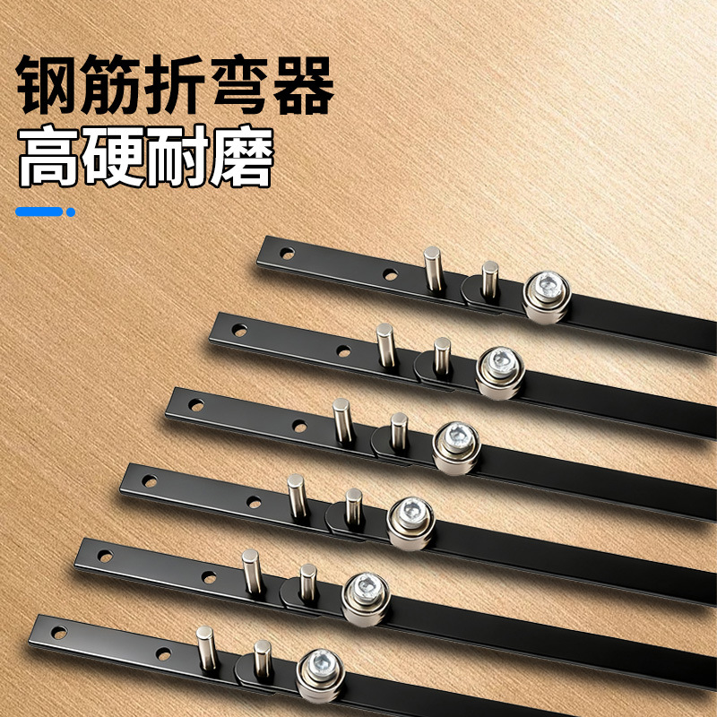 Small Steel Wire Bending Machine, Manual Wire Bender, Wire Bending Tool