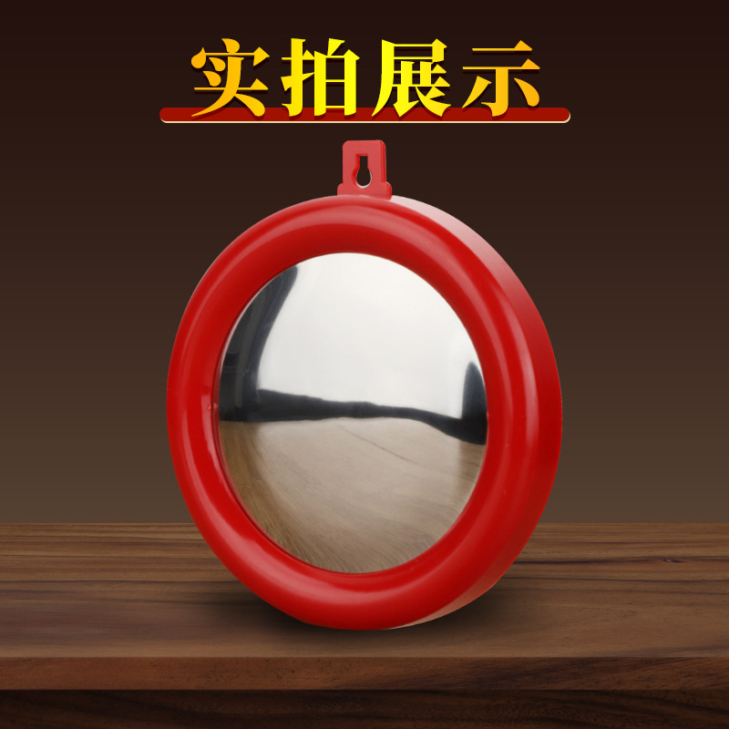 Bagua mirror convex mirror concave mirror pendant red plastic home door home auspicious crafts ornaments manufacturers wholesale