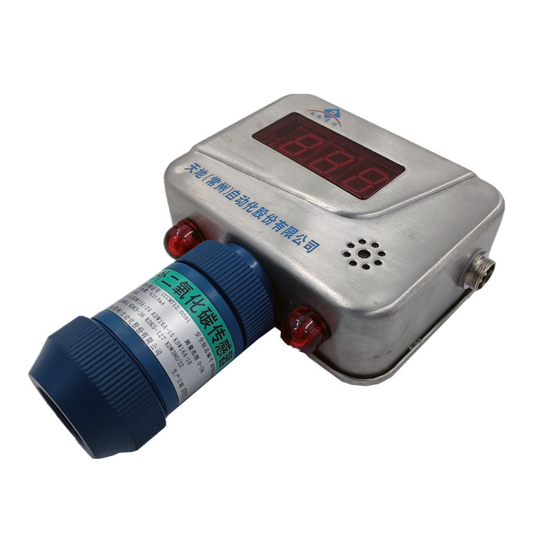 Changzhou Tiandi Kgq9 Mining Infrared Carbon Dioxide Sensor Rs485 Gas Gas Monitoring Sensor