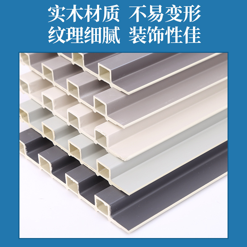 Cross-Border Wholesale Hollow Grille Board Great Wall Board Decorative Arc Wave Board Tv Background Wall Panel