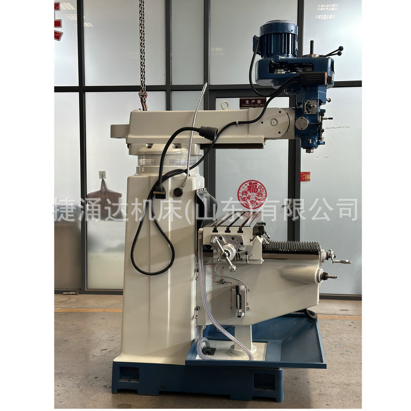 M4 Turret Milling Machine, Automatic Tool Feed Vertical Turret Milling Machine, Manufacturer Supplies Cnc M4 Turret Milling Machine