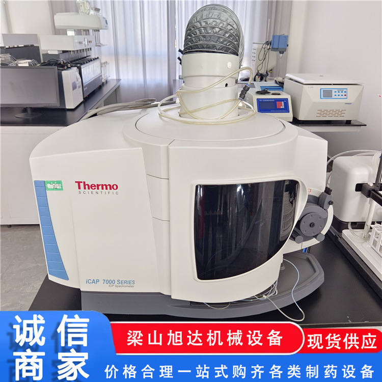 Used Thermo Thermo Fisher Fc Fully Automatic Multi-Functional Enzyme Label Analyzer Enzyme Label Detector Enzyme Label Instrument