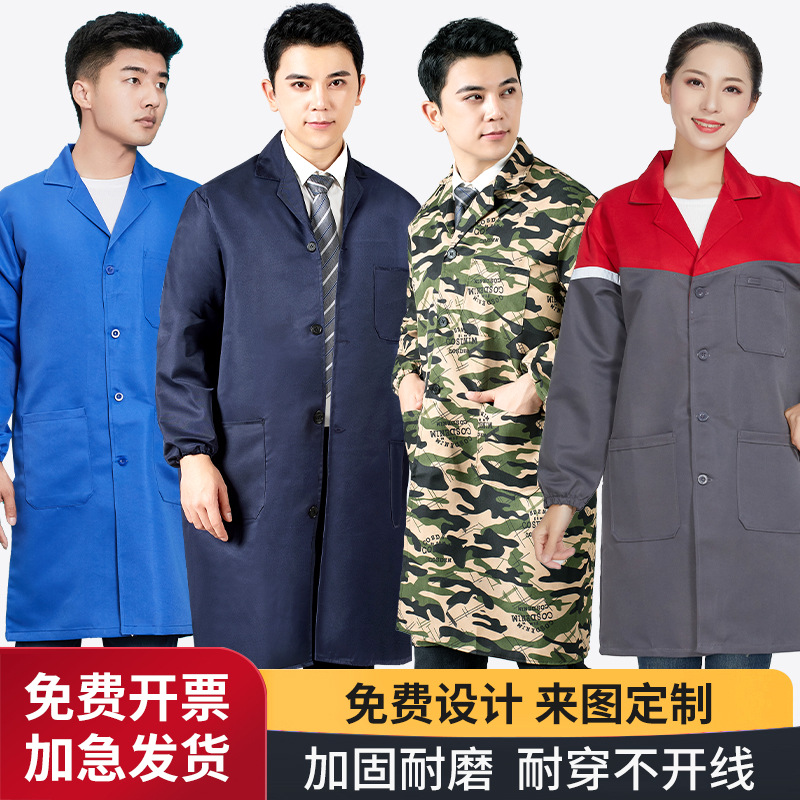 Камуфляжный комбинезон, синий куртка, рабочая одежда, куртка с защитой от пятен, одежда для защиты труда, стильная рабочая одежда с принтом