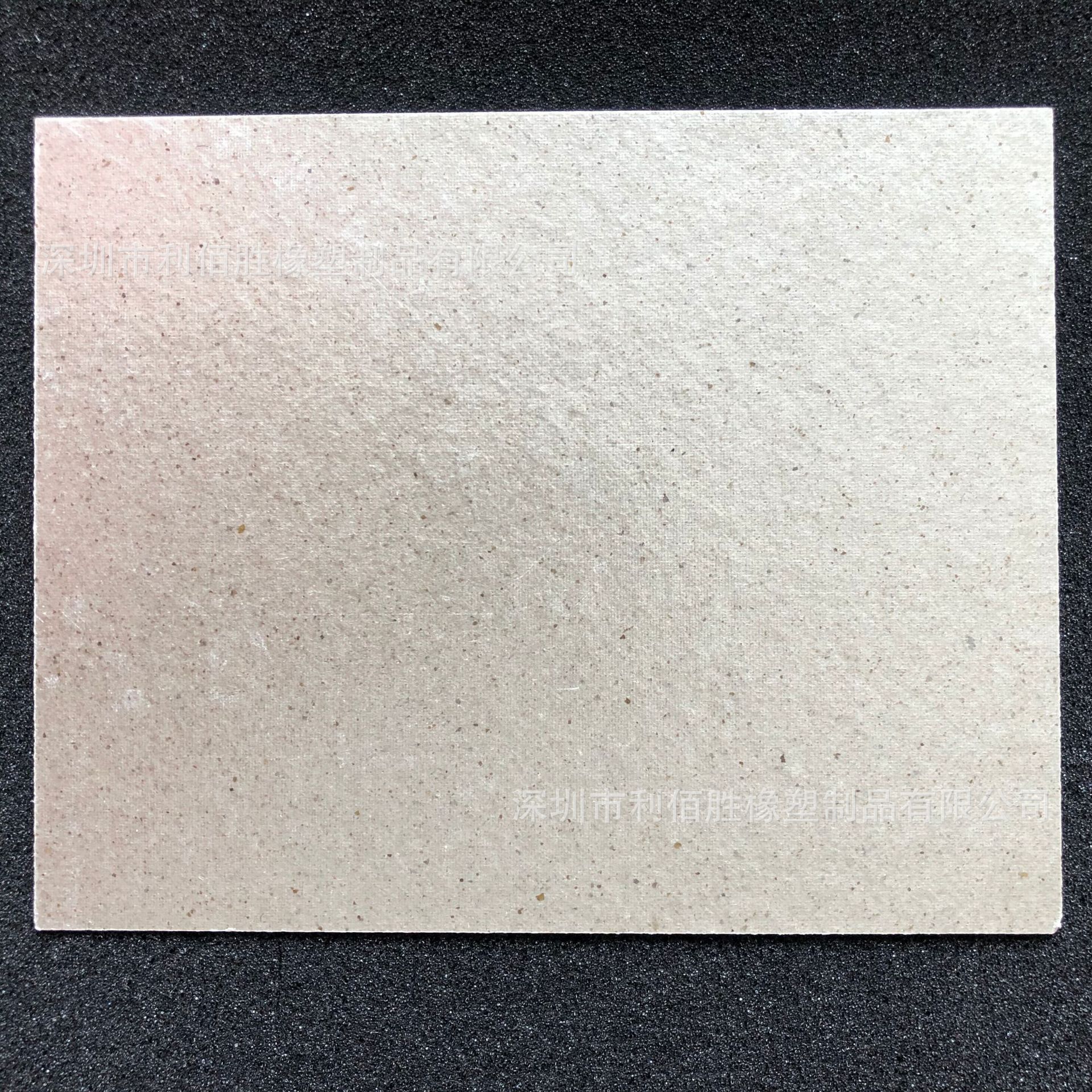 Factory Direct supply mica sheet microwave oven mica sheet high temperature insulation Insulation flame retardant waveguide Mica gasket