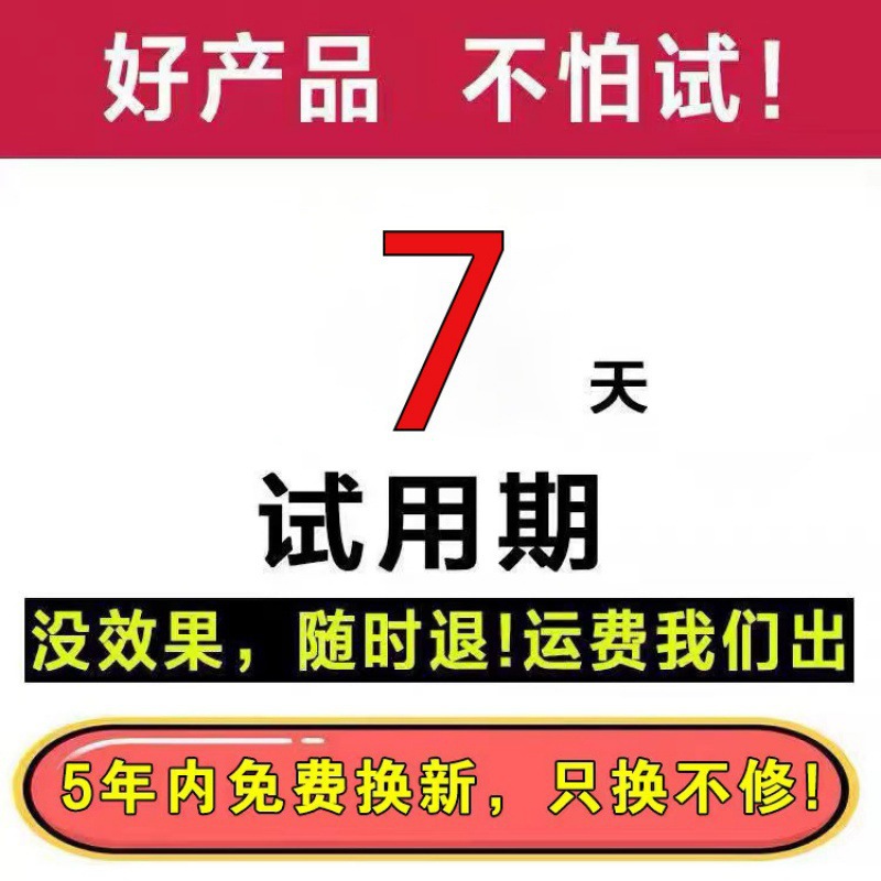 New high-power power saver power-saving king energy-saving household smart meter air-conditioning electric housekeeper