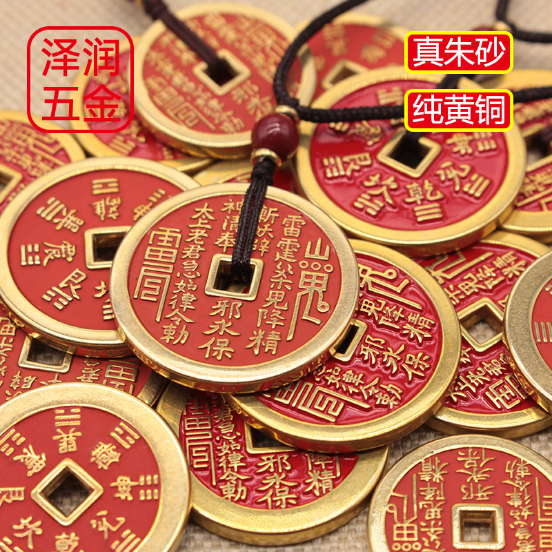 В наличии чистая медь духа горы монета кулон лаковая духа горы медная монета винтажный брелок амулет