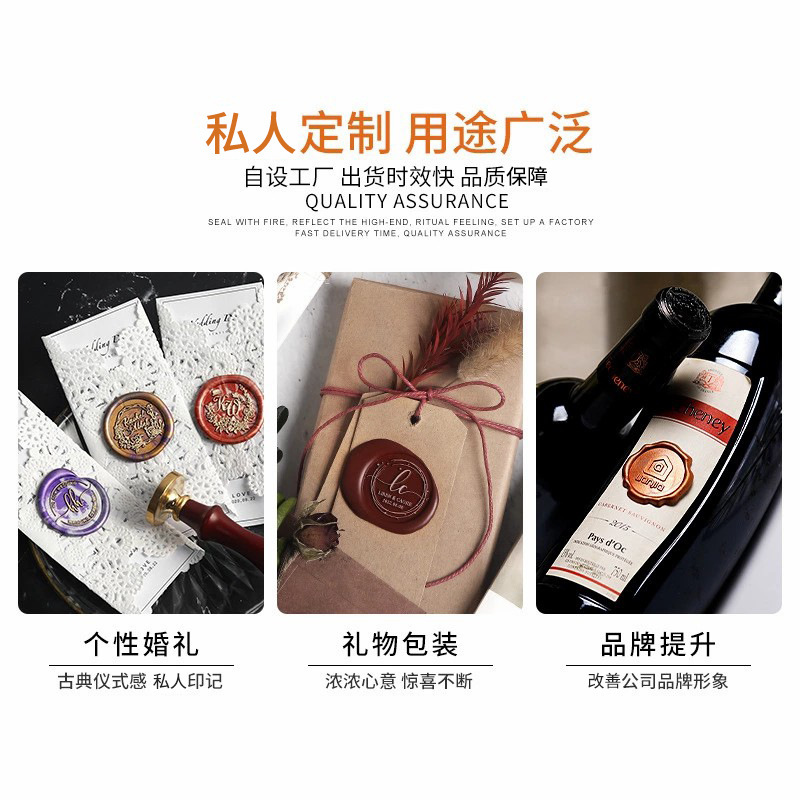 Customizable with Pictures, Factory Direct Sales of Fire Paint Seals, Name Seals, Embossed Handles, Copper Head Seals Wholesale