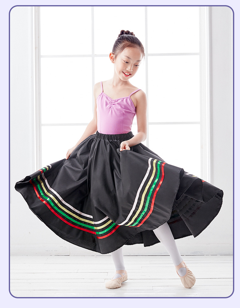 Chen Ting Character Dance Skirt for Adults and Kidsren Emperor Ballet Folk Dance Exam Skirt Company Direct Sales