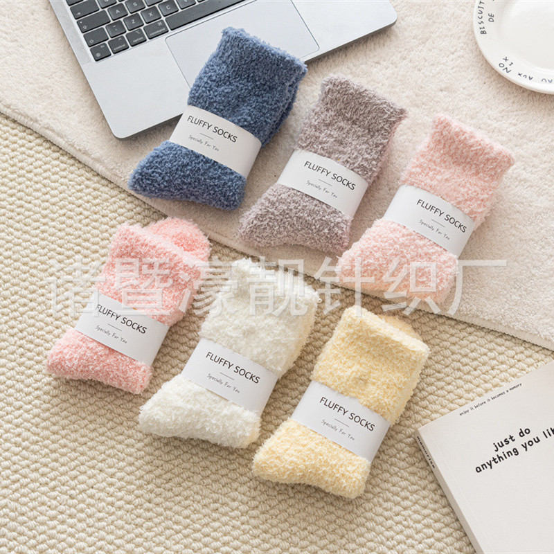 15-Color Candy-Colored Coral Fleece Women's Socks, Non-Shedding, Thickened, Warm Socks, Cross-Border Style, Plus Size Home Socks Wholesale