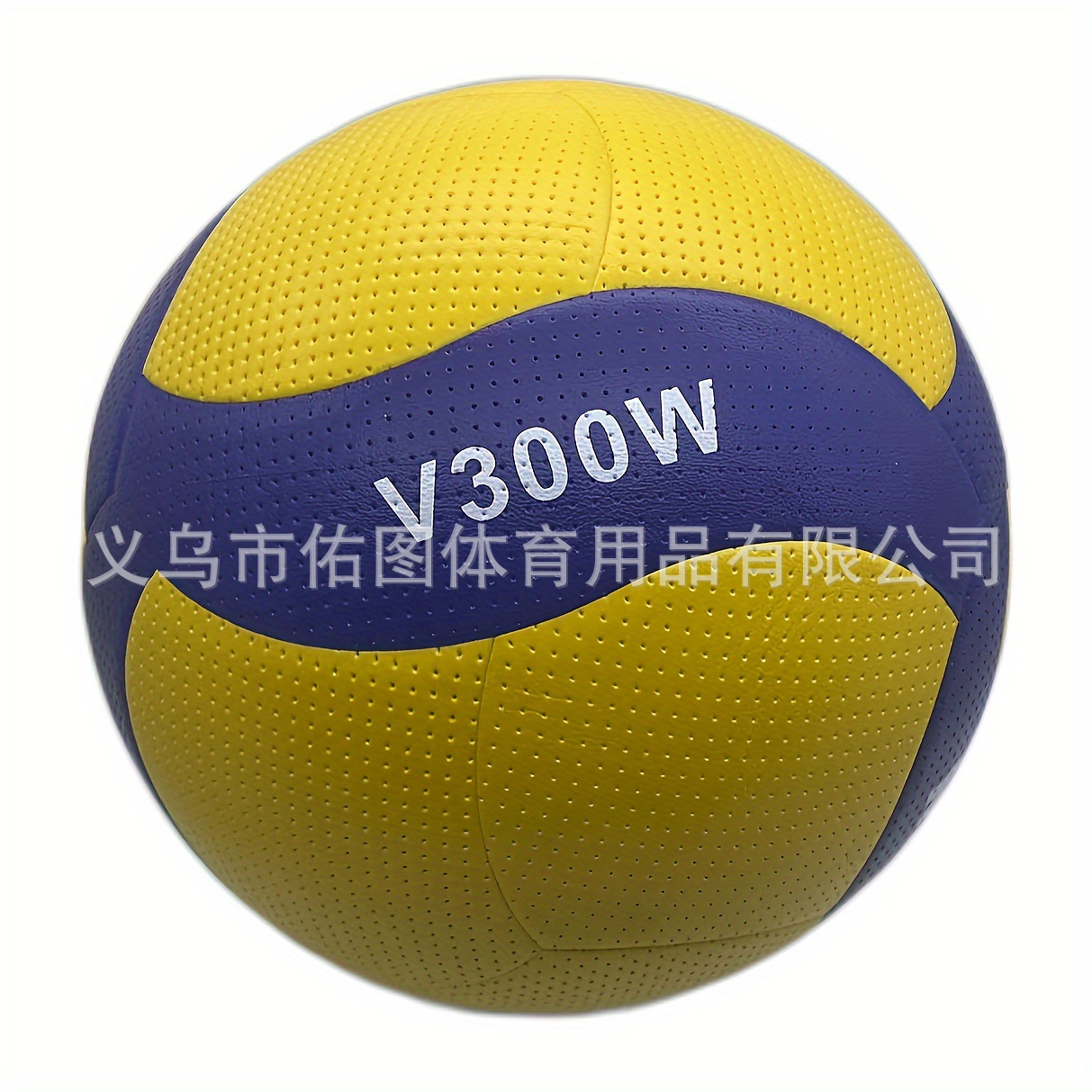 Special Volleyball for in stock Campus Senior High School Entrance Examination No.5 Standard Primary and Secondary School Students Competition Training Volleyball Glue 8 Pieces Volleyball