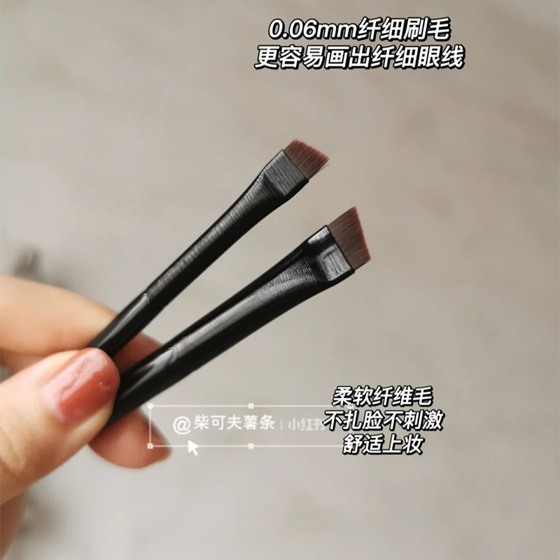 Wang Feifei with makeup brush blade flat eyeliner brush oblique eyebrow brush eye shadow brush portable factory wholesale