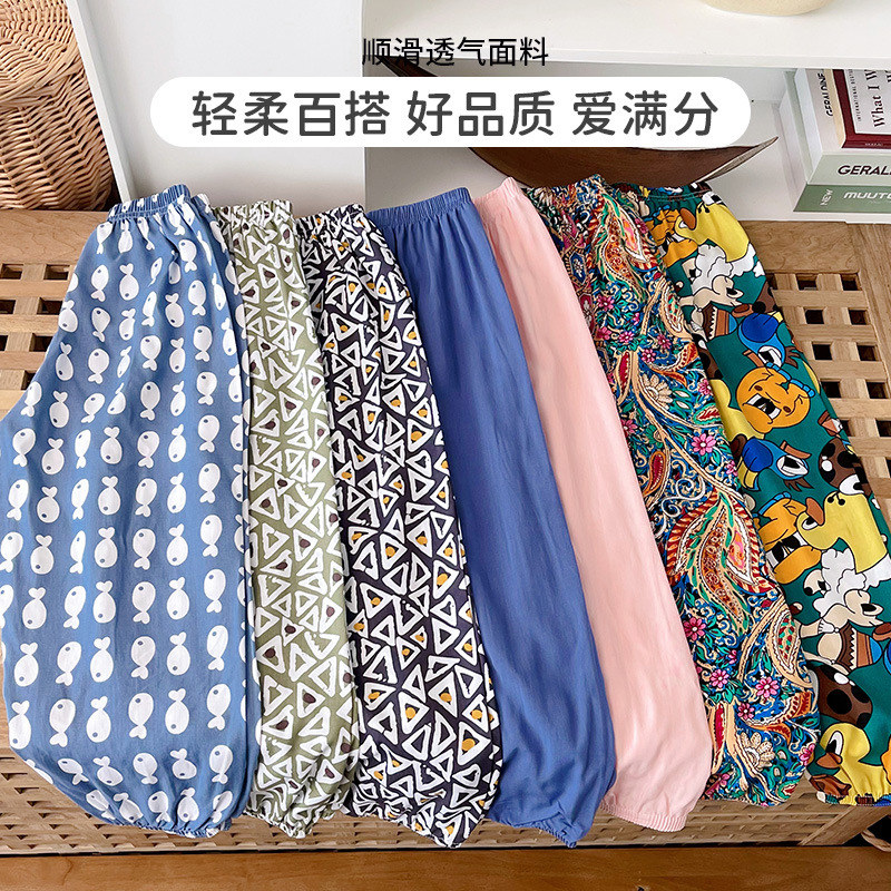 Boys' Ice Silk Summer Pajama Pants, Girls' Anti-Mosquito Pants, Toddler Jogger Pants, Children's Home Pants, Outdoor Beach Pants