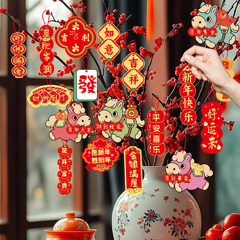 2026 Новый год Подвеска Год Лошади Зеленый лист карты Подвеска для комнатного растения Оптовая