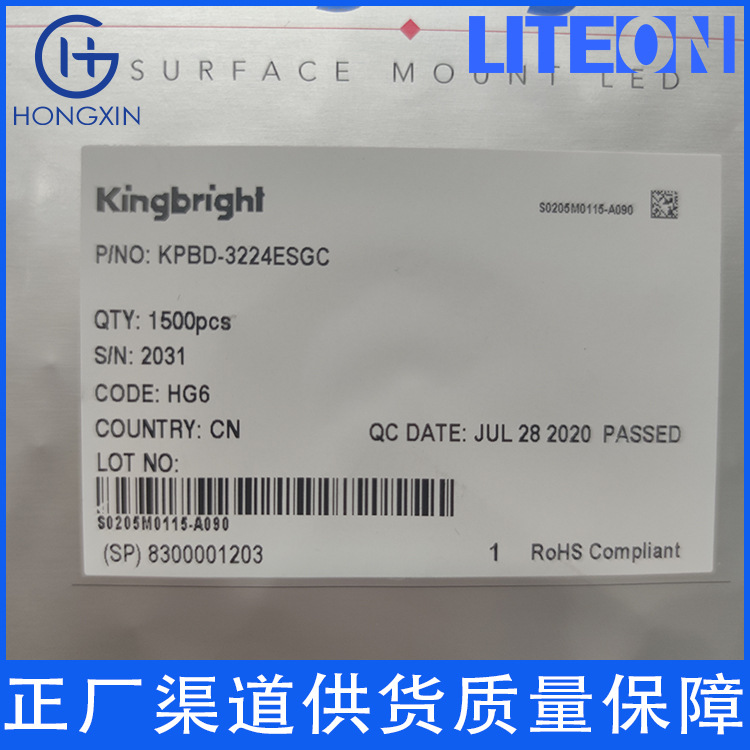 Kpa-1606Seck 0602 Orange Light Wavelength 605~610Nm