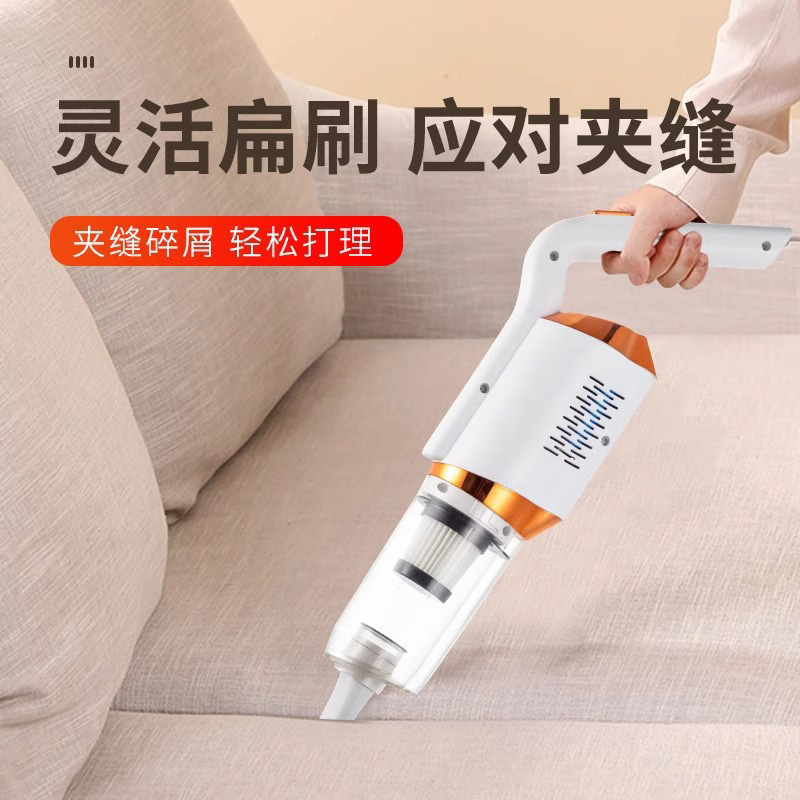 Household Handheld Vacuum Cleaner Wireless Powerful Suction and Mopping All-In-One Dry and Wet Carpet Pet Cat Hair Vacuum Cleaner