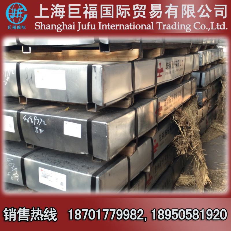 Заводская плоская холоднокатаная плита Sanyang - плита St12 холоднокатаная - толщина 2.0мм * 1500 * 3000