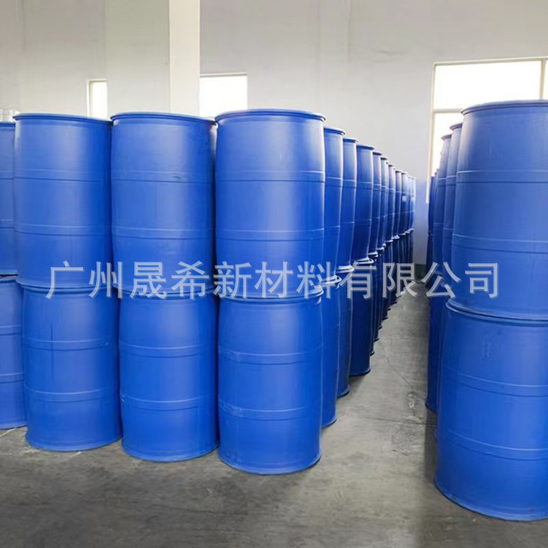 Zhejiang Zanyu Lauryl Benzene Sulfonate Content 96% Dishwashing Liquid Laundry Detergent Industrial Grade Detergent Raw Material