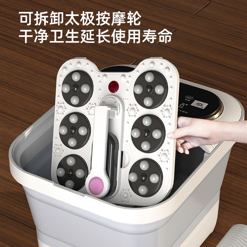 Chigo Folding Foot Bath Electric Massage Intelligent Heated Constant Temperature Foot Bath Fully Automatic Home Foot Bath New Style