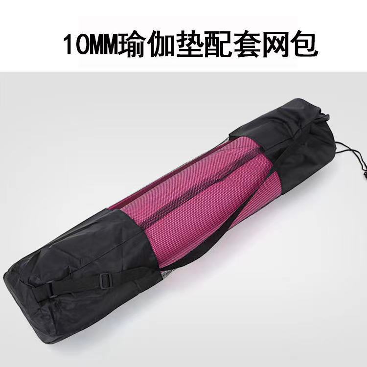 Yoga Mat Mesh Bag Thickened Oxford Cloth Bag Yoga Mat Mesh Bag Backpack Convenient Mesh Yoga Mat Storage Bag