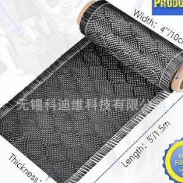 Углеродная ткань 3k240220g с футбольным рисунком, рисунком питона, сотами, фабричная обработка, аксессуары для декорирования