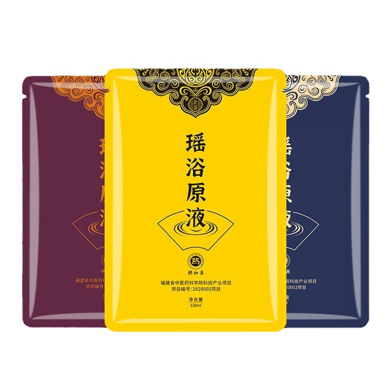 Yao Bath Medicinal Bath Bag Genuine Herbal Bath Bag Wholesale Generating Bath Stock Solution Sit Bath Sweat Special Bath Bag