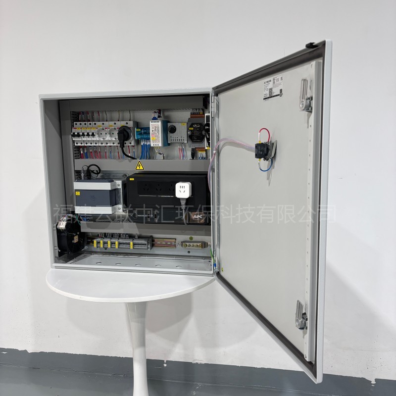 Electrical Box Small Data Room Power Distribution Plc Control Box Ip65 Electrical Control Cabinet Socket Customization