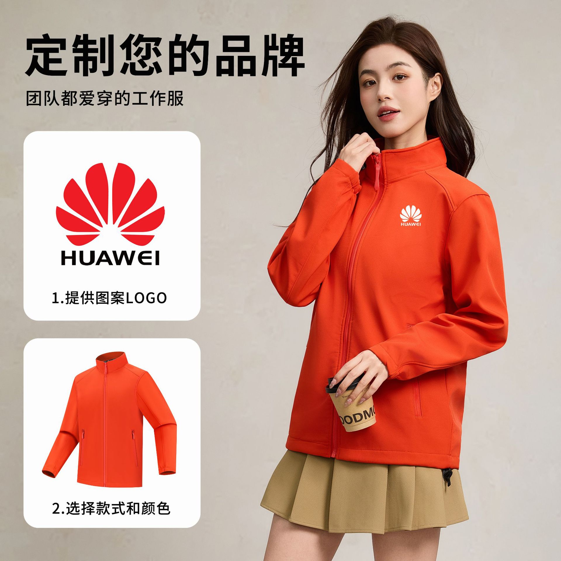 Куртка с мягкой оболочкой, стоячим воротником, флисовая, с вышивкой, осень и зима, водоотталкивающая, теплая, рабочая одежда, группа, печать