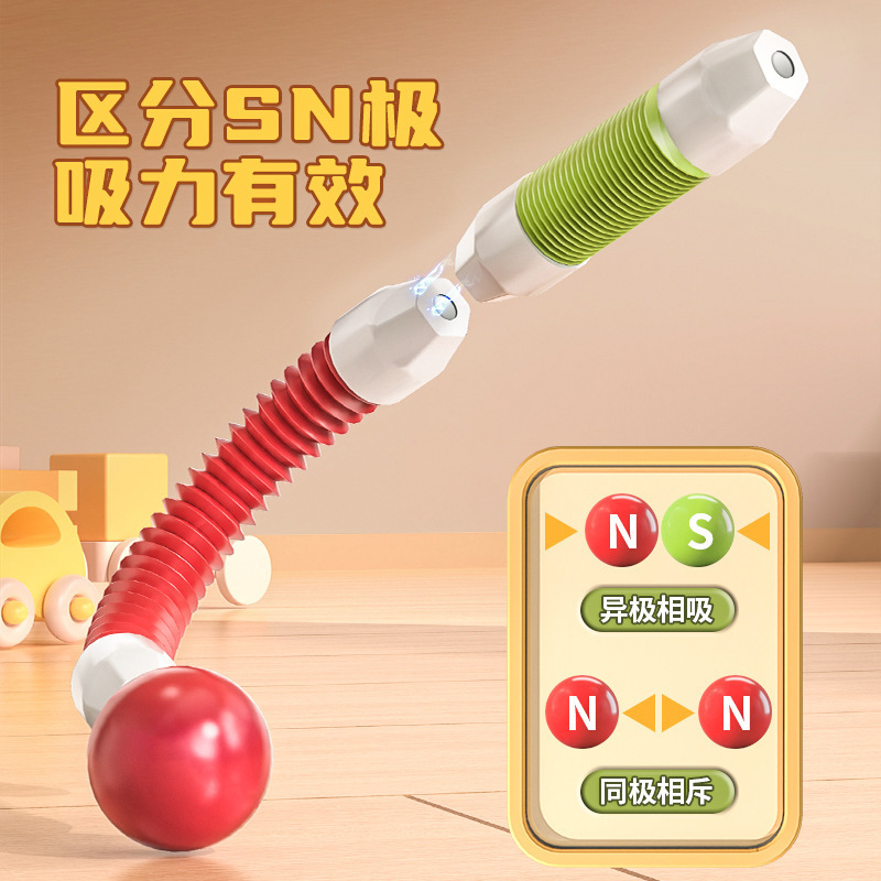 Cross-Border Twist Magnetic Stick Strong Magnetic Suction Variety Building Blocks Puzzle Decompression Boys and Girls Splicing Retractable Toys