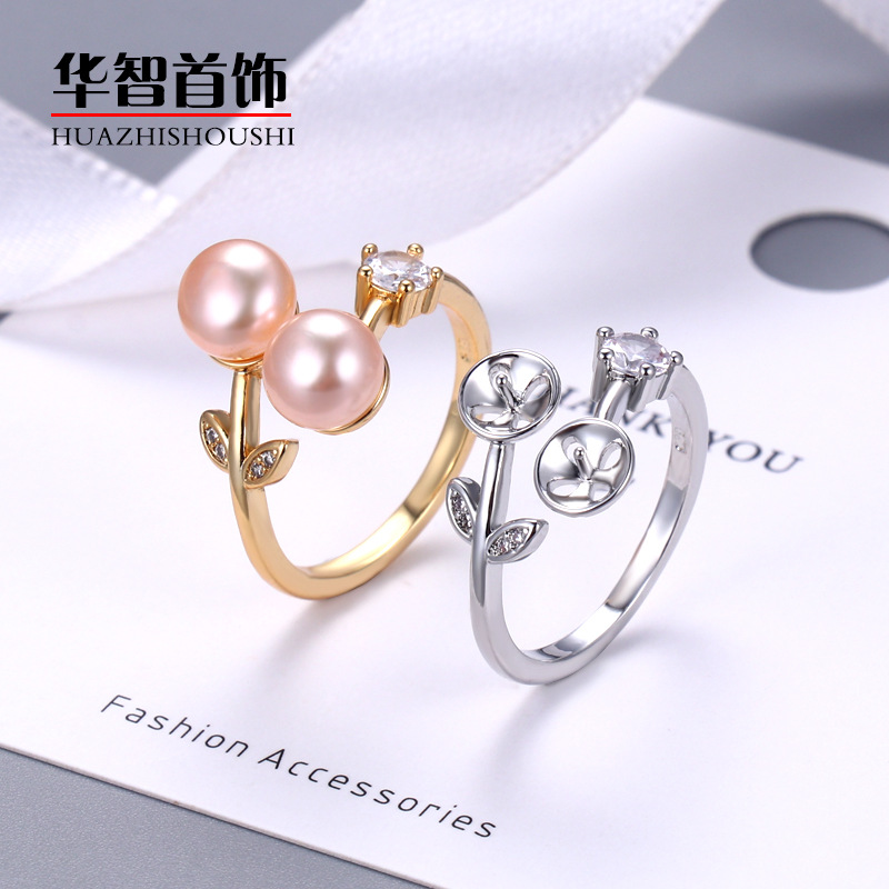 Японский и корейский модный кольцо с листьями и пресноводным жемчугом, простой дизайн, открытое двойное кольцо