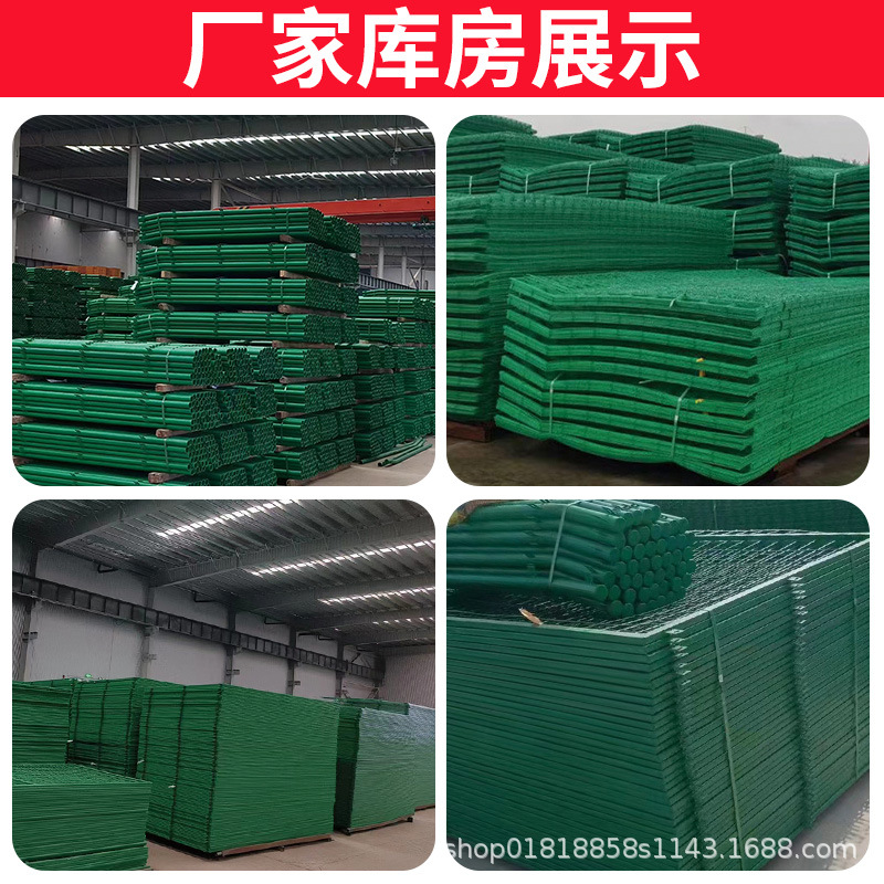 Highway Guardrail Net, Double-Sided Wire Guardrail Net, Fence, Photovoltaic Enclosure, Outdoor Orchard Wire Mesh Fence