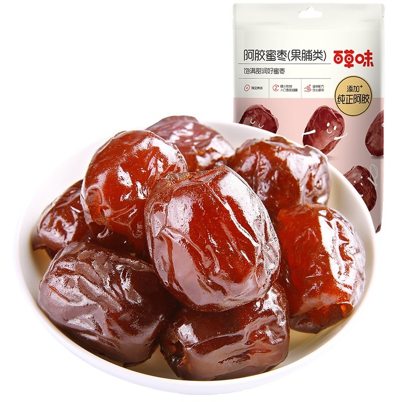 Baicao Flavor Donkey Hide Gelatin Candied Dates 50g Box Size 70 Packages Cored Golden Silk Red Dates Popular Office Casual Snacks