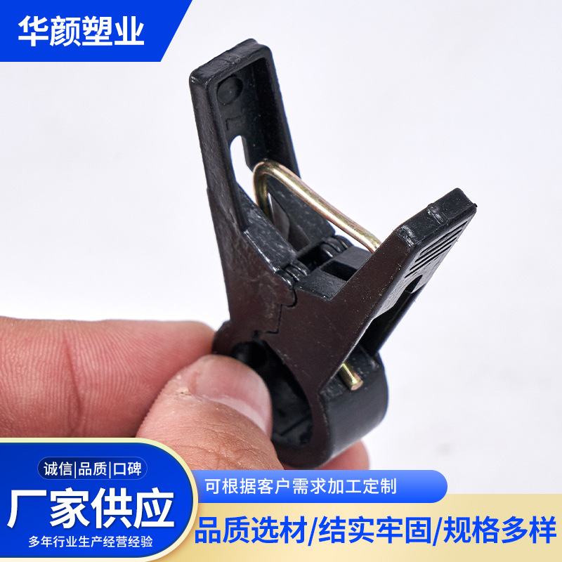 hanging seedling clip greenhouse vegetable vine fixing plastic clip agricultural grafting binding vine climbing vine fixing tool hanging seedling clip