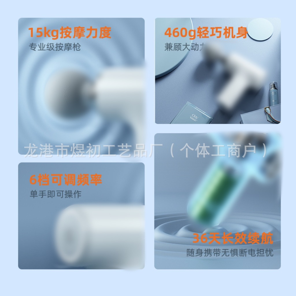 Mini Fascia Gun Massage Cross-Border Small Mini Neck Mask Gun Muscle Relaxation Gun Electric Fitness Massager